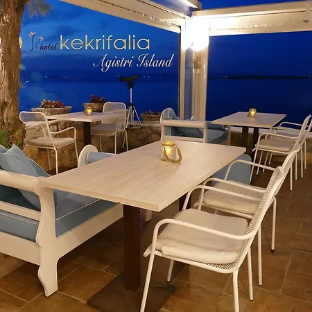 Kekrifalia