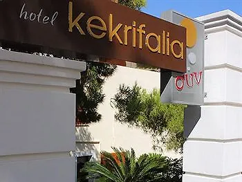 מלון Kekrifalia
